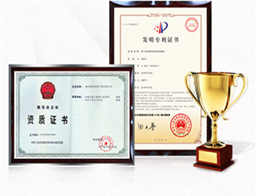 人事外包與勞務(wù)外包的區(qū)別及與職業(yè)中介活動(dòng)的辨析