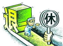 駐商場員工勞務派遣服務中的深圳社保辦理 價格、規格與操作指南